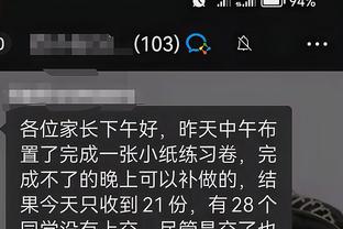必威app官网下载安卓苹果截图0